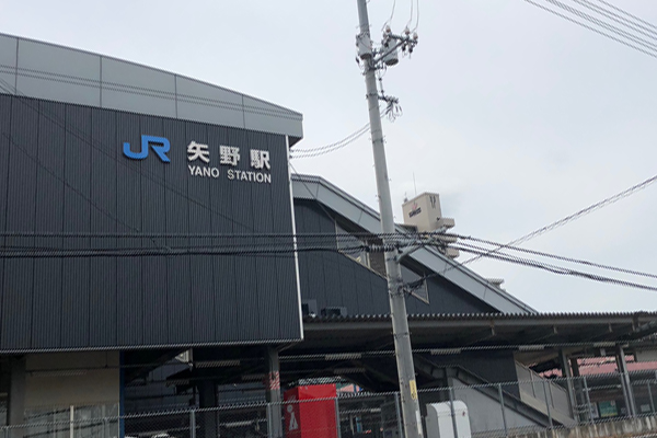 駅チカ☆